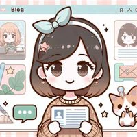 นาธานพาร์ค